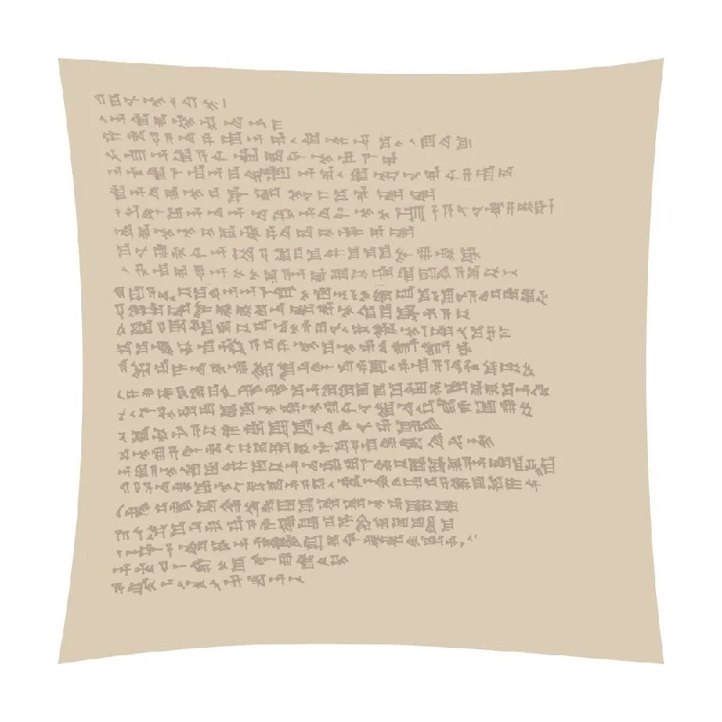 Velvet Pillows for a Touch of EleganceSand Cuneiform Pillow | The Met x Ann Gish